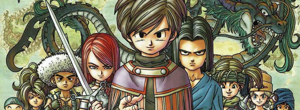 Продюсер NieR возглавил франшизу Dragon Quest и пообещал сюрпризы к ее 40-летию