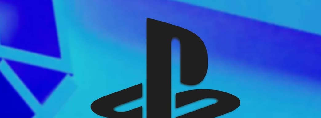 Queda menos de un año: Sony cierra el programa PlayStation Stars