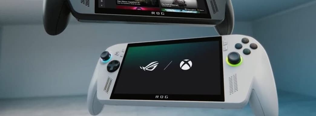 First Price Adjustment of 2026: Asus Warns Gamers