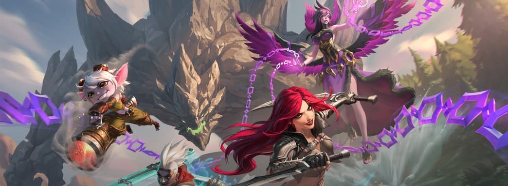 League of Legends парализовало по всему миру: что произошло