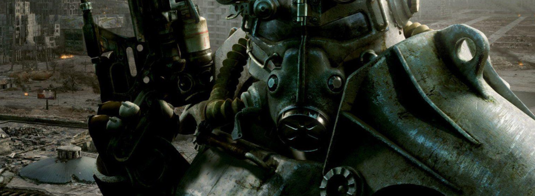 Создатель Fallout 3 объяснил, почему рад, что мир игры получился таким скудным и опустошенным