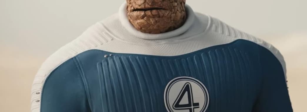 Marvel показала тизер «Мстителей: Судный день» с Чёрной пантерой и Фантастической четвёркой