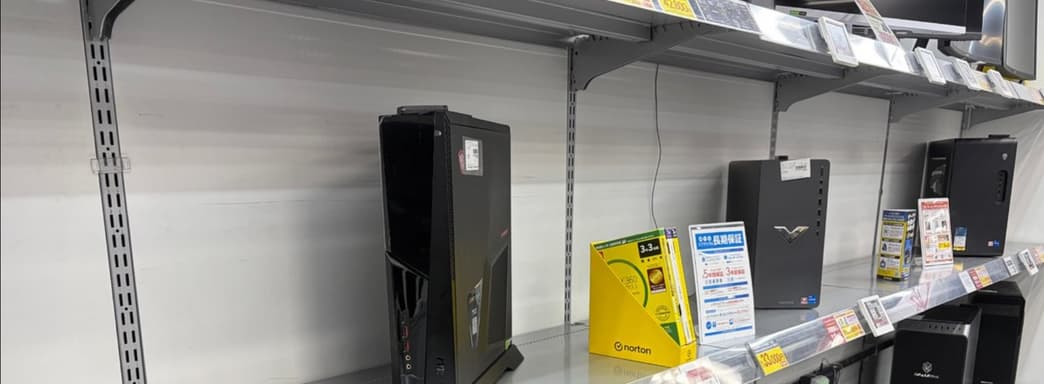 DDR3 regresa: la demanda de componentes antiguos aumenta en Japón y China