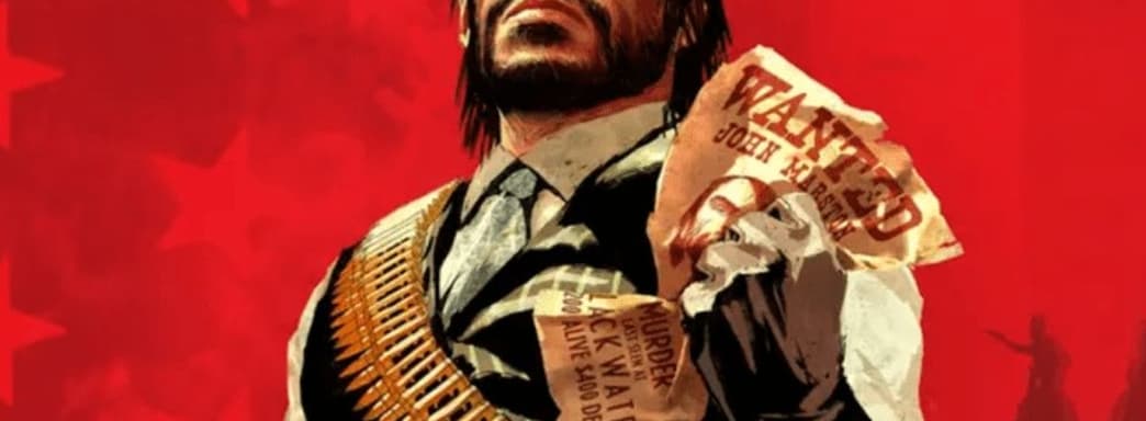 Red Dead Redemption бьёт рекорды на Netflix: цифры говорят сами за себя