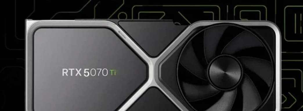 Asus опровергла слухи о прекращении производства GeForce RTX 5070 Ti и RTX 5060 Ti 16 ГБ