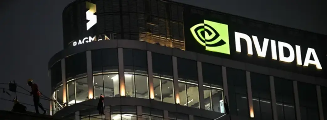 Nvidia perderá casi por completo el segmento de IA en China en los próximos años, según analistas