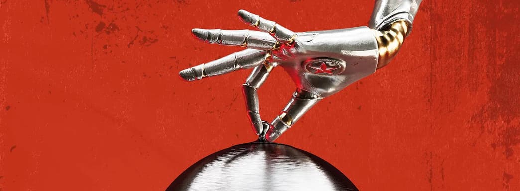 (18+) Pre-order Opened for Official Atomic Heart Cookbook - Home Cooking of an Alternate Reality