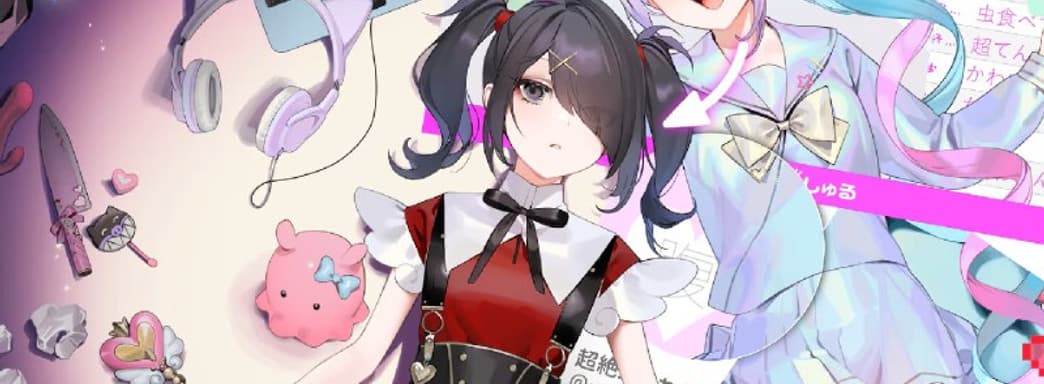 NEEDY GIRL OVERDOSE adaptation creators released a theatrical version trailer and showed Ame-chan