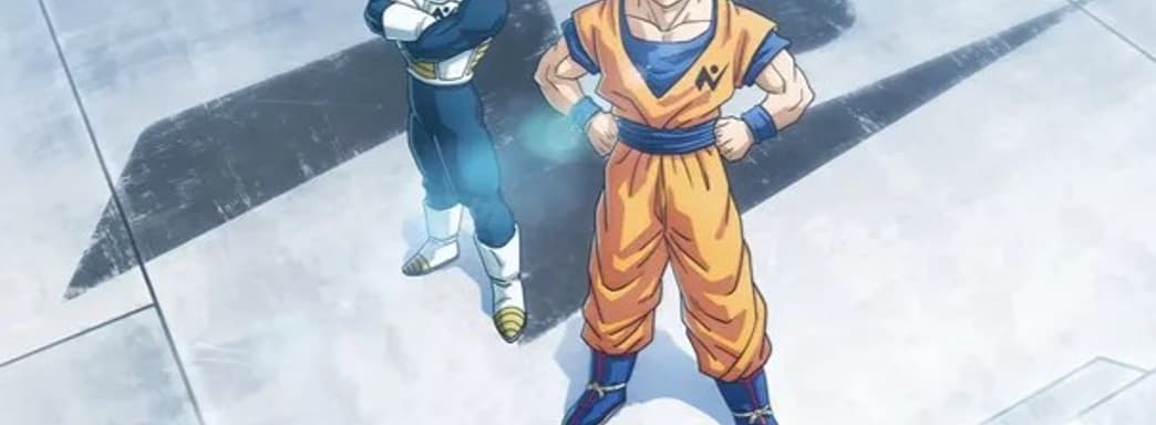 New Dragon Ball Super Anime Announced: The Galactic Patrol and Dragon Ball Super: Beerus