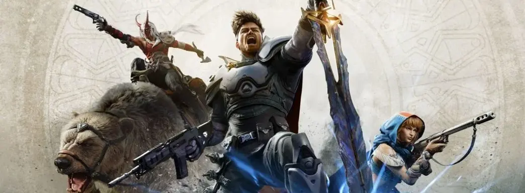 [STREAMING] Lanzamiento de Highguard - shooter de los creadores de Titanfall y Apex Legends