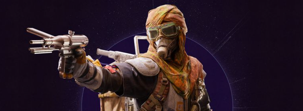 ARC Raiders получит новый режим поиска рейда 27 января — вышел трейлер обновления Headwinds