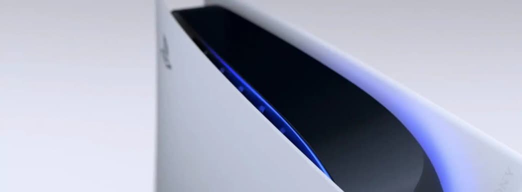 PS5 получила обновление прошивки – две важные правки от Sony