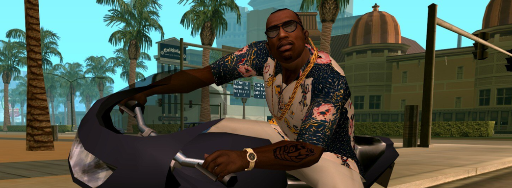 Спустя 20 лет в GTA: San Andreas нашли «современный» баг — он позволил значительно ускорить спидран-прохождение