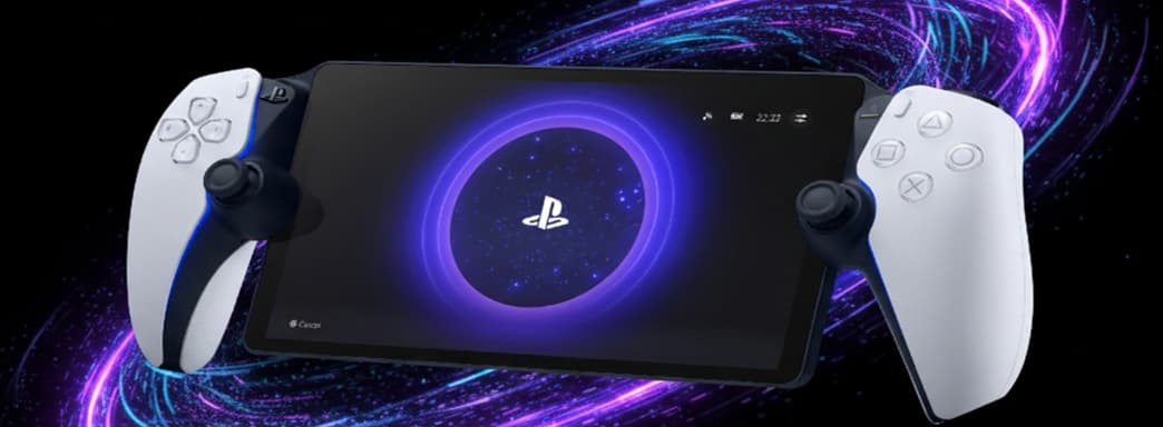 Портативная PlayStation 6 на RDNA 5 и PlayStation Portal с OLED — инсайдер раскрыл планы Sony