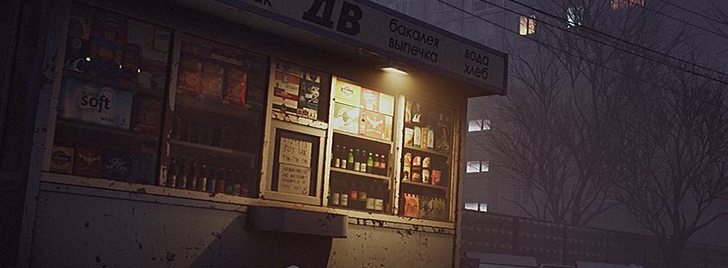 Создатели симулятора киоска «Размена не Будет» выпустили ролик в честь достижения новой вехи вишлистов в Steam