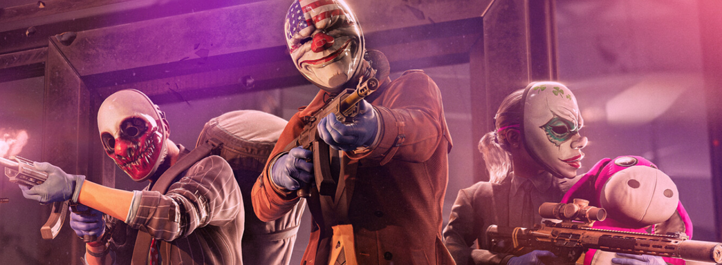 Payday 3 продолжат дорабатывать — улучшат ограбления, появится P2P-хостинг и квестовые линии