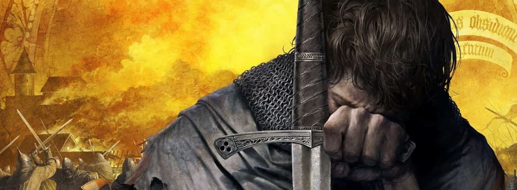 Слух: версия Kingdom Come: Deliverance для PS5 выйдет через неделю