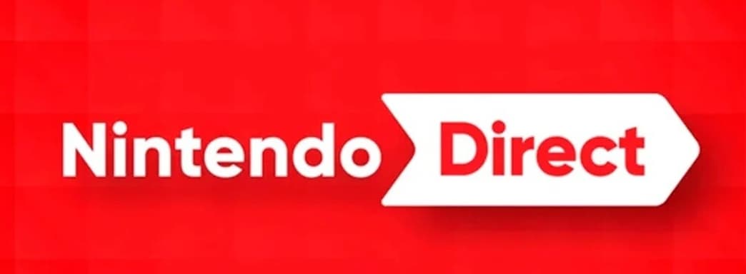 Ждём взрывную Nintendo Direct? Информатор назвал хиты, которые появятся на Switch 2