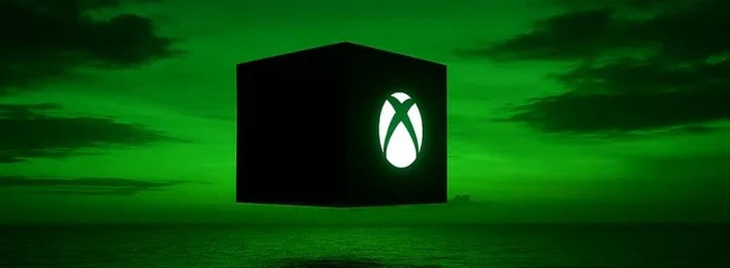 Next-Gen Xbox to Be a "Windows 11 PC" in a Console Body - Leak Reveals Details