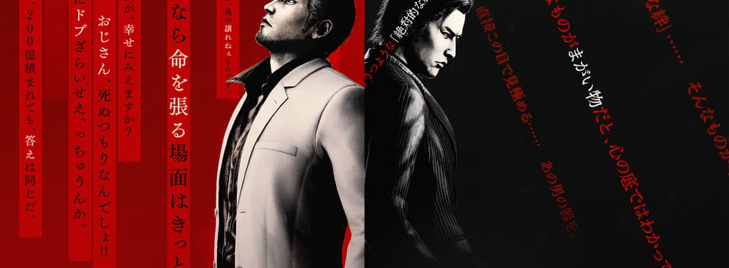 На этой неделе в Nintendo eShop выйдет 39 новых игр