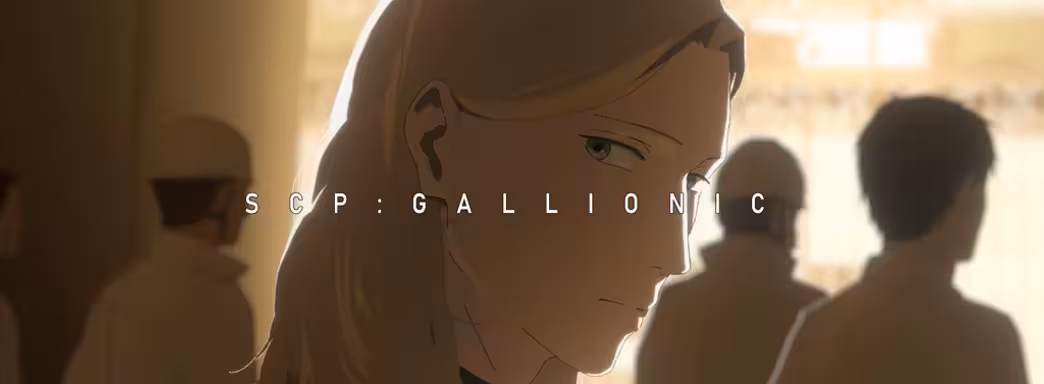 По вселенной SCP Foundation выпустят аниме — показали тизер перед запуском краудфандинга