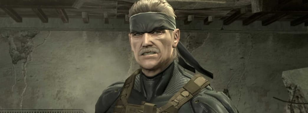 Metal Gear Online не вернётся вместе с MGS4 — мультиплеер останется только в Peace Walker