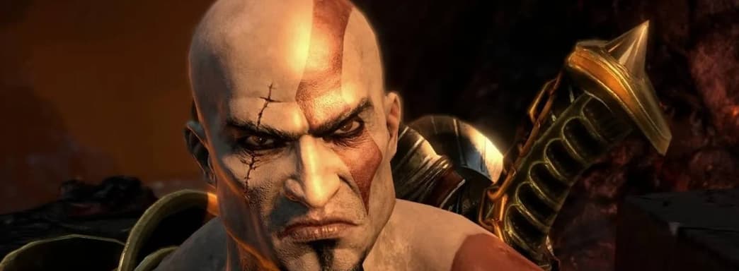 Не все рады ремейку оригинальной трилогии God of War
