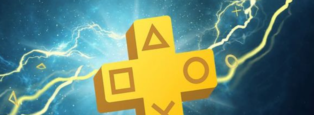 В PS Plus раздают консольный эксклюзив Sony и ещё девять игр