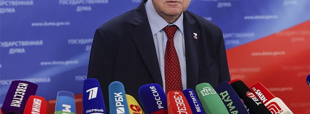 [Video] MAX Devoured Telegram / Overwatch Woman / Bylina and Replaced / EXODUS is Better Than Mass Effect / GTA 6 Kids