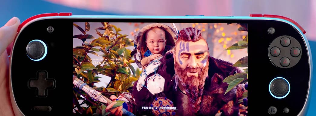 Ayaneo jugó Horizon Zero Dawn en la consola portátil Konkr Fit