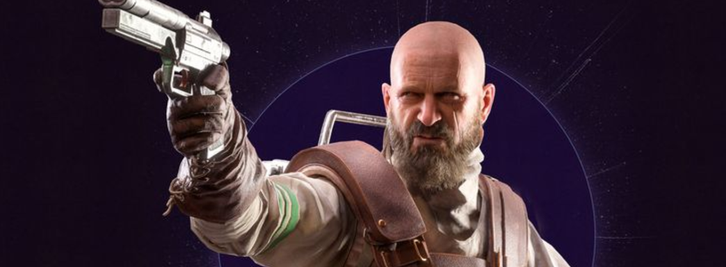 В Arc Raiders заметили «НЛО» — игроки считают, что это тизер нового робота