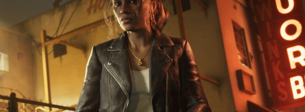 Grand Theft Auto VI developers blocked game IDs in the PlayStation Store - some managed to "play" before release