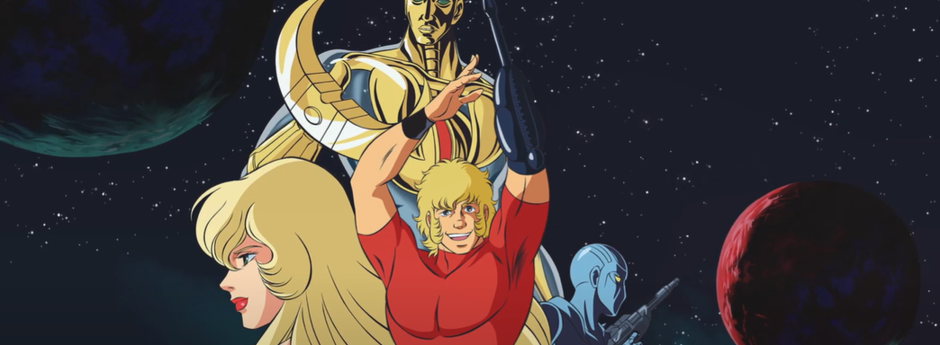 По 47-летней франшизе вышел экшен-платформер Space Adventure Cobra The Awakening — игру вскоре сняли с продажи в России