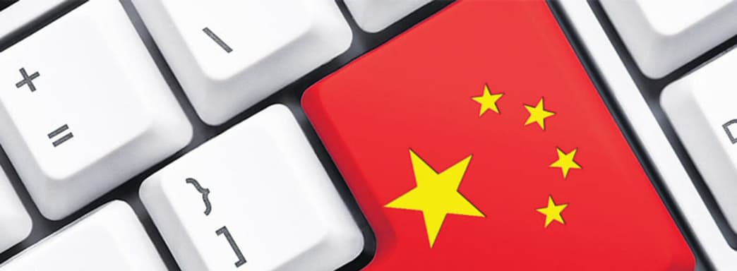 China presenta Kylin V11. Un sistema operativo que desafiará a Windows