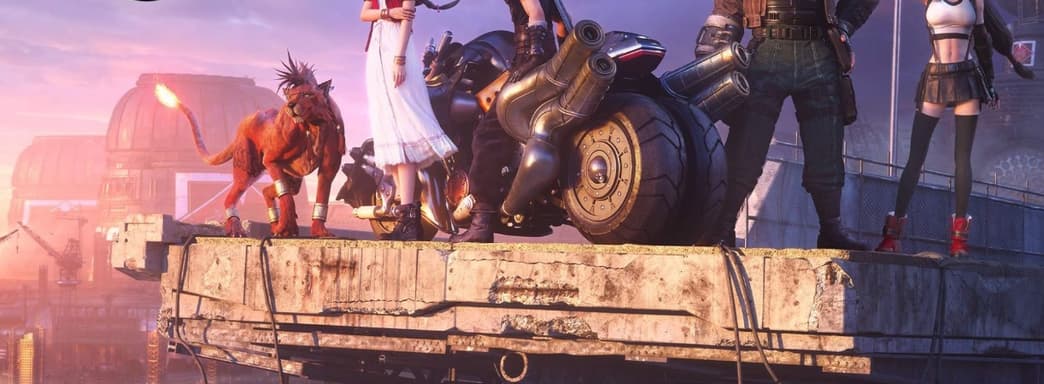 Final Fantasy VII Remake Intergrade llegará a Switch 2 en 2025