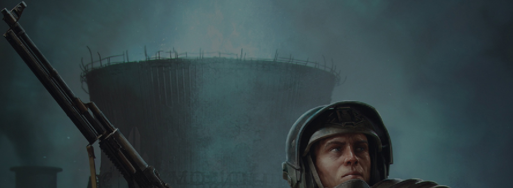 B build antiguo: los autores de PIONER comentaron la calidad de la demostración del juego y explicaron que el arma se verá diferente en el lanzamiento