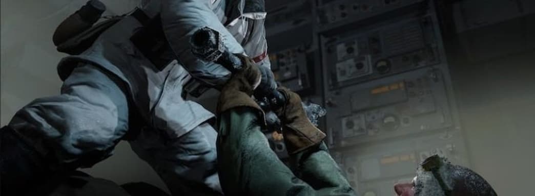 Los suscriptores de PS Plus Premium pueden jugar gratis a Indiana Jones, pero hay restricciones