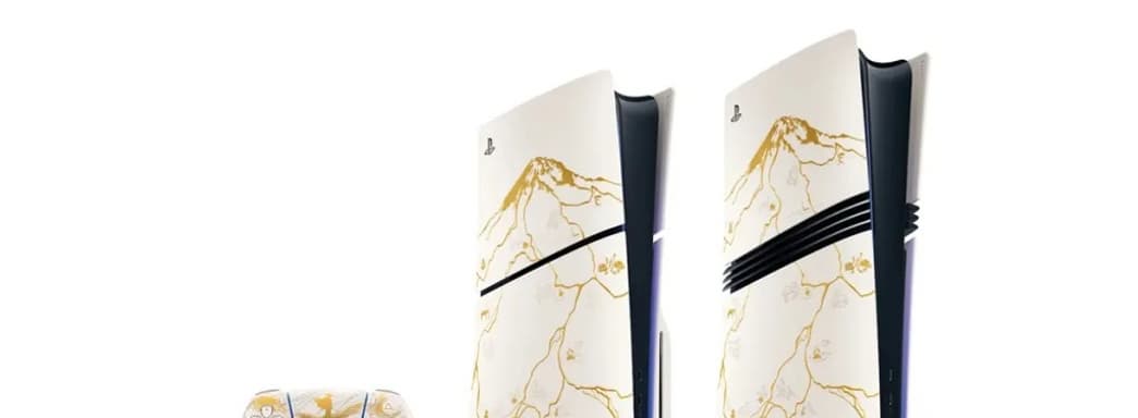 Los jugadores están nuevamente molestos por las acciones de PlayStation. Los paneles para PS5 Pro de la serie limitada se agotaron en un minuto
