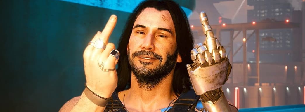 Keanu Reeves would very much like to get a role in the sequel to Cyberpunk 2077