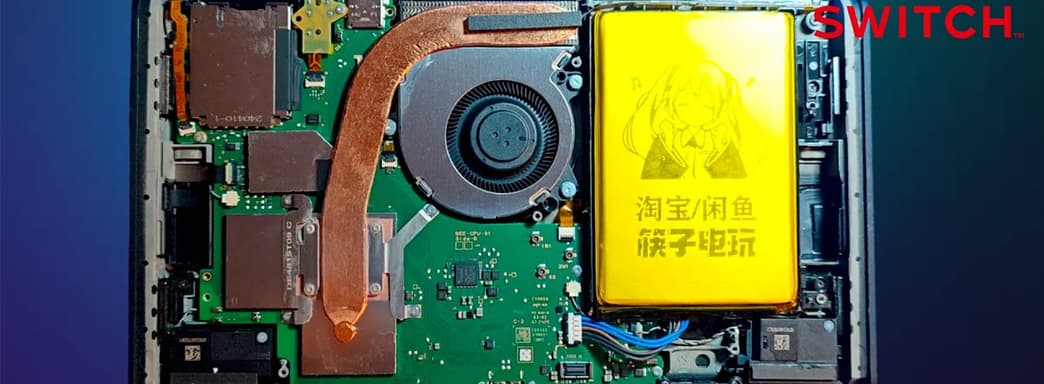 Modder Finds a Way to Extend Switch 2 Battery Life. Battery is Almost 1.5 Times More Powerful