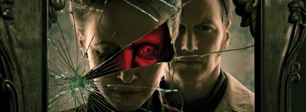 (Не)идеальное завершение франшизы. Обзор хоррора «Заклятие 4: Последний обряд»