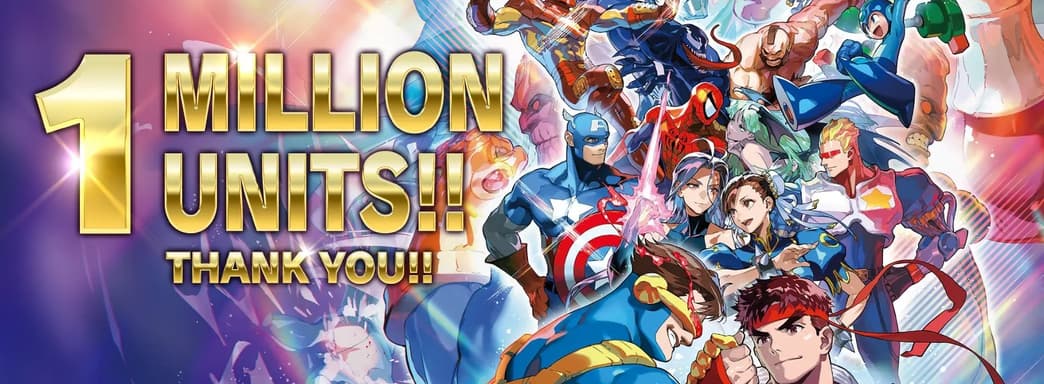 Ретро-файтинги востребованы. Marvel vs. Capcom Fighting Collection продалась миллионом копий