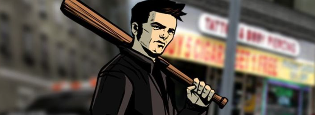 Simple but Soulful World of Grand Theft Auto 3 - Blogger Explores the Atmosphere of a Rockstar Classic