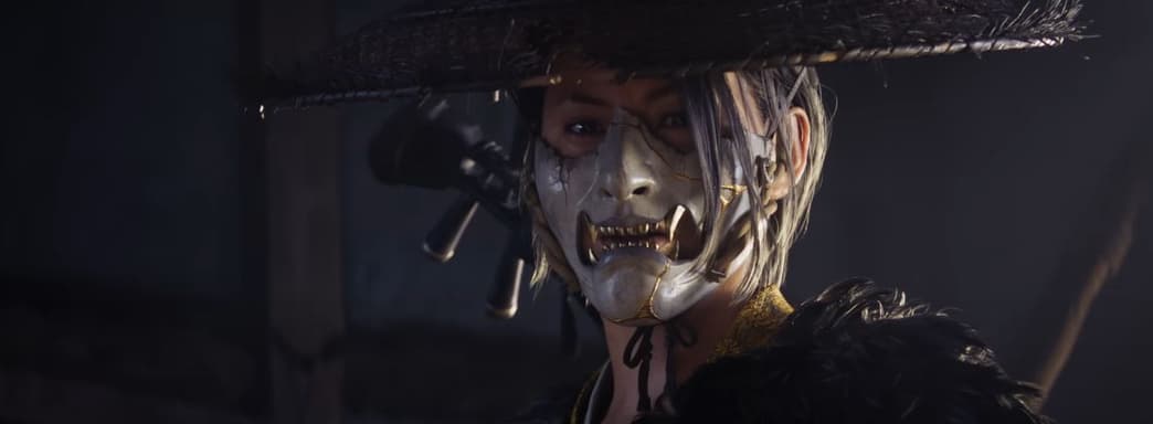 Lanzado un nuevo tráiler de Ghost of Yotei: el tercero en los últimos dos días. La gente bromea sobre la fe de Sony en el éxito del juego