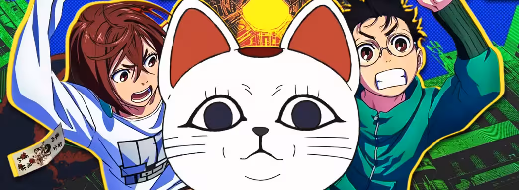 El anime "Dandadan" fue renovado para una tercera temporada justo después del final de la segunda