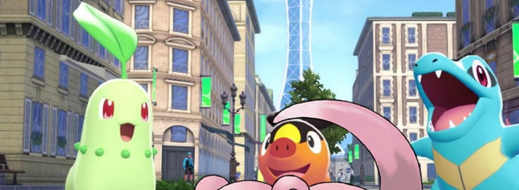 Este Pokémon solo se dará a quienes puedan representarlo. Extraña promoción antes del lanzamiento de Pokémon Legends: Z-A