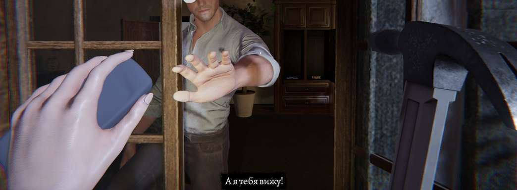 El juego de terror "Atrápame, Vitalik" tiene un problema con la moderación de Valve: la expansión fue confundida con un parche pornográfico