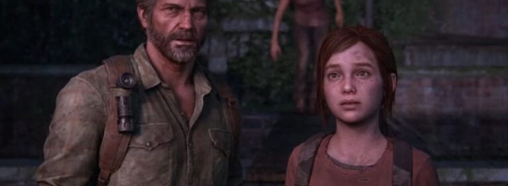 En la red encuentran páginas de Xbox para The Last of Us, Marvel's Spider-Man y otros juegos de PS5