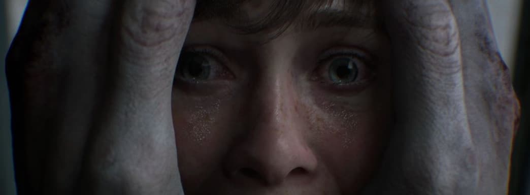 Хидео Кодзима показал первый геймплей OD. Новая эпоха хорроров