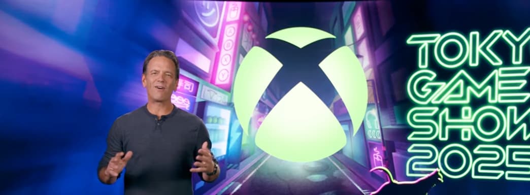 Фил Спенсер пригласил на показ Xbox Tokyo Game Show 2025. Стоит ли ждать один из главных анонсов года?